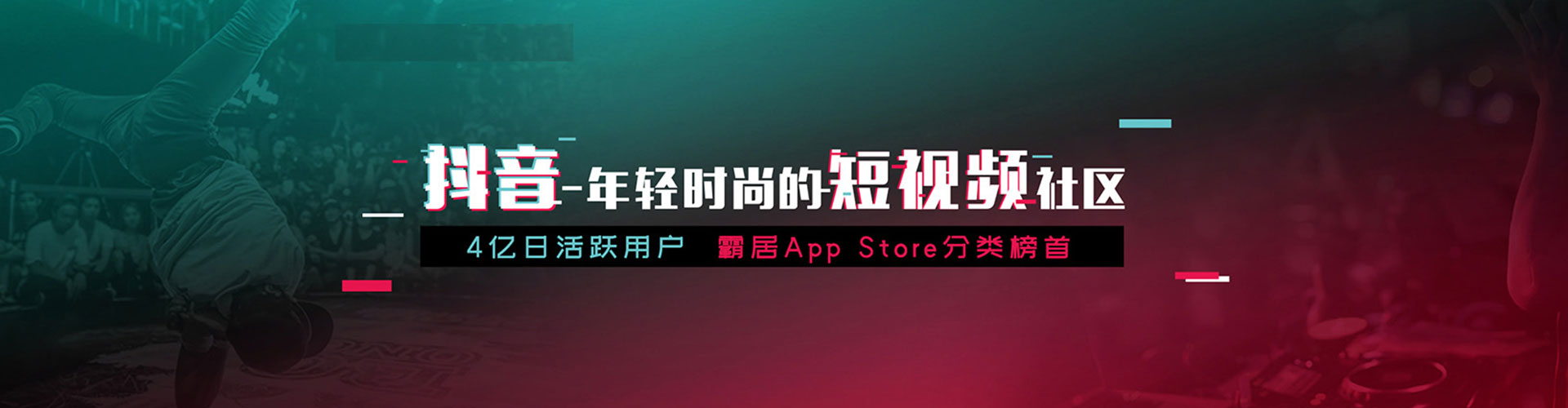 鄂尔多斯百度竞价